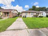 1660 University Street - Photo 3