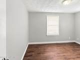 1660 University Street - Photo 30