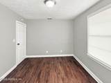 1660 University Street - Photo 32