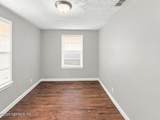 1660 University Street - Photo 34