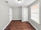 1660 University Street - Photo 35