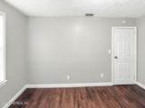 1660 University Street - Photo 36