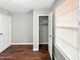 1660 University Street - Photo 37