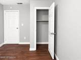 1660 University Street - Photo 39