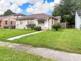 1660 University Street - Photo 4