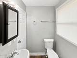 1660 University Street - Photo 43