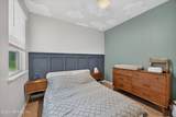 93 Lochloosa Court - Photo 44