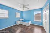558 Roserush Lane - Photo 16