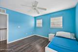 558 Roserush Lane - Photo 17