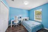 558 Roserush Lane - Photo 18