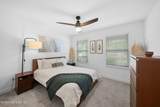 13559 Holsinger Boulevard - Photo 18