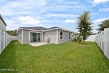 13559 Holsinger Boulevard - Photo 6
