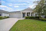 13559 Holsinger Boulevard - Photo 7