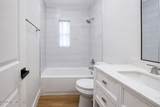 8308 Hare Avenue - Photo 18