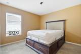 7392 Timber Falls Court - Photo 25