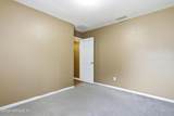 7392 Timber Falls Court - Photo 29