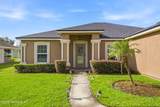 7392 Timber Falls Court - Photo 4