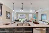 1308 Lake Shore Boulevard - Photo 2