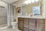 1308 Lake Shore Boulevard - Photo 6
