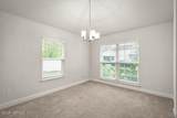 7271 Gateway Court - Photo 6