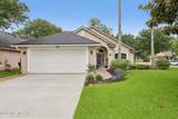 1876 Lake Forest Lane - Photo 1