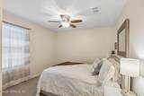 1876 Lake Forest Lane - Photo 30