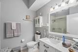 1876 Lake Forest Lane - Photo 32