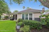1876 Lake Forest Lane - Photo 39