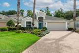 9239 Sunrise Breeze Circle - Photo 2
