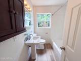 5630 Temple Road - Photo 17