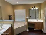 3509 Olympic Drive - Photo 12