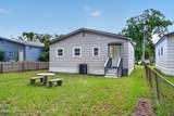 1322 Van Buren Street - Photo 27