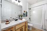 323 Elm Creek Drive - Photo 18