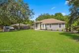 2720 Fennel Court - Photo 3