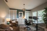 2618 Alexia Circle - Photo 16