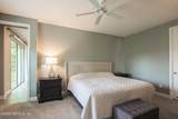 2618 Alexia Circle - Photo 17