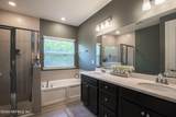 2618 Alexia Circle - Photo 19