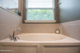 2618 Alexia Circle - Photo 20