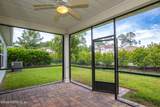 2618 Alexia Circle - Photo 24