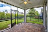 2618 Alexia Circle - Photo 25