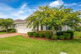 2618 Alexia Circle - Photo 4