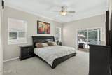 3349 Warnell Drive - Photo 14