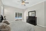 3349 Warnell Drive - Photo 16