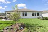34 Pegasus Road - Photo 16