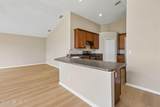 966 Otter Creek Drive - Photo 12