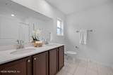 3251 Loblolly Pine Court - Photo 6
