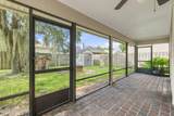 604 Reflection Cove Road - Photo 23