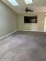 548 Staffordshire Drive - Photo 4