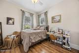 95067 Brookhill Place - Photo 29