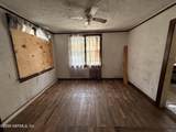 1459 15TH Street - Photo 6